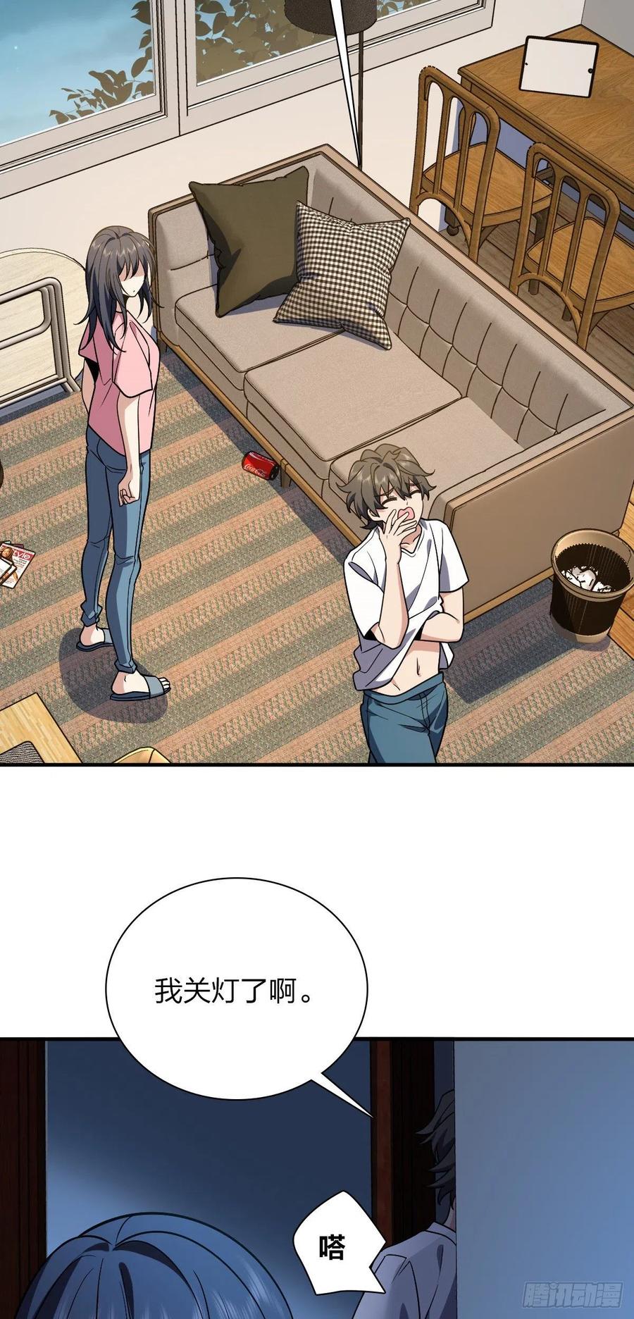 32.jpg