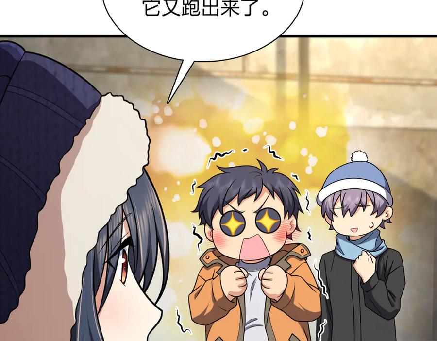 75.jpg