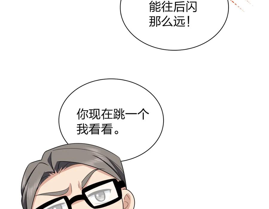 79.jpg