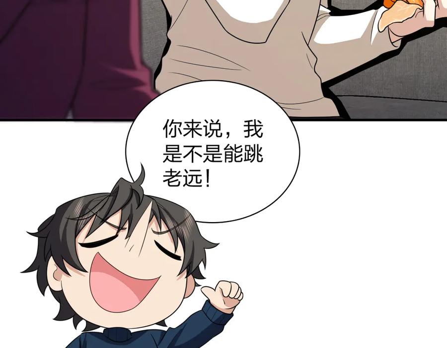 91.jpg