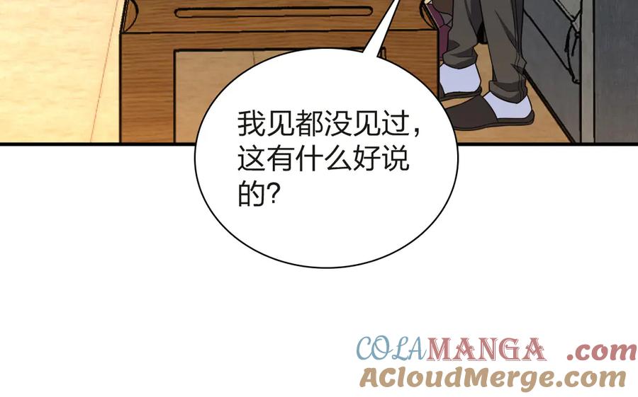 149.jpg