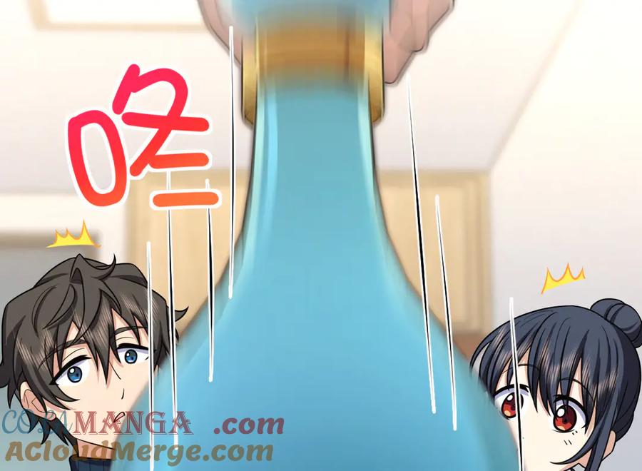 93.jpg