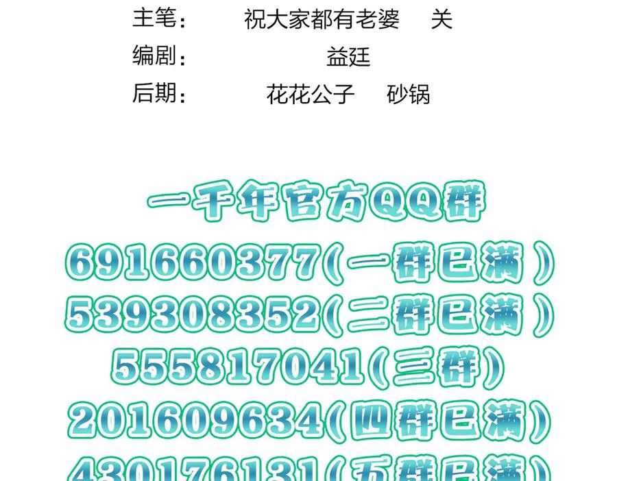 131.jpg