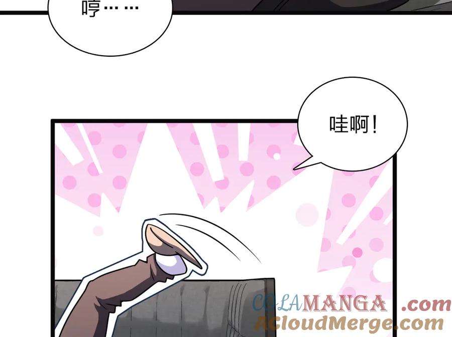 93.jpg