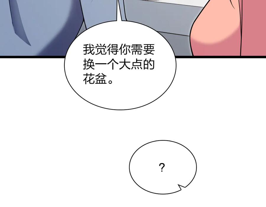 104.jpg