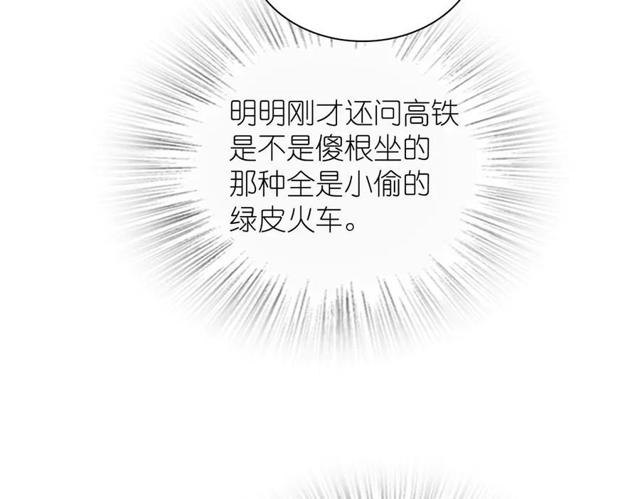 136.jpg