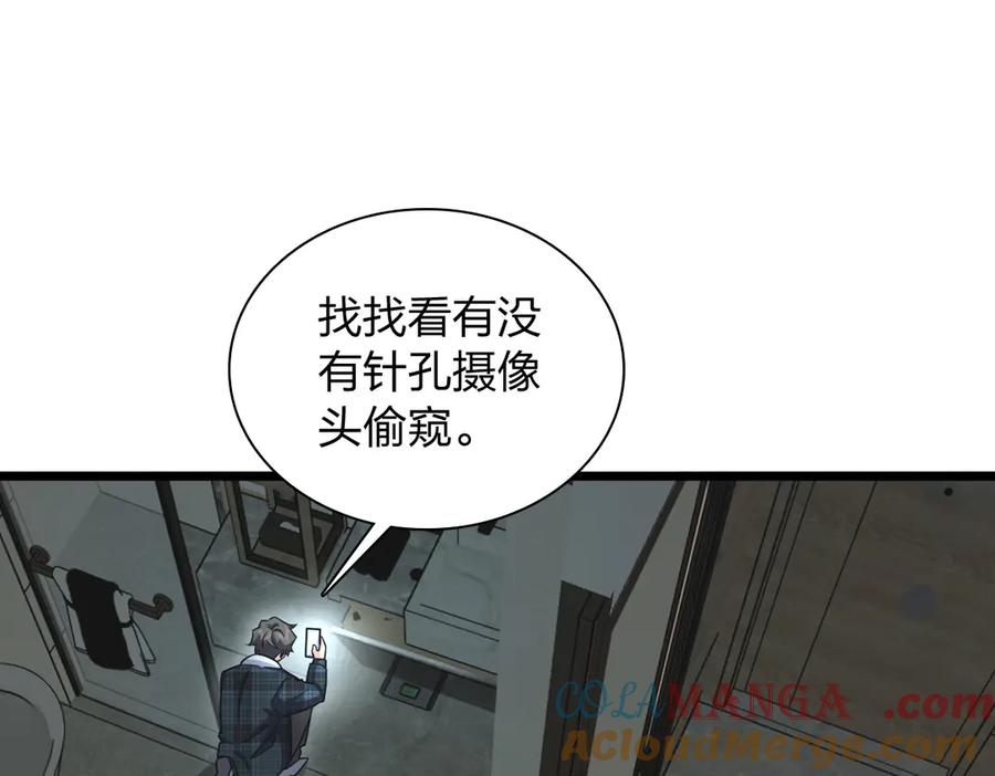 97.jpg