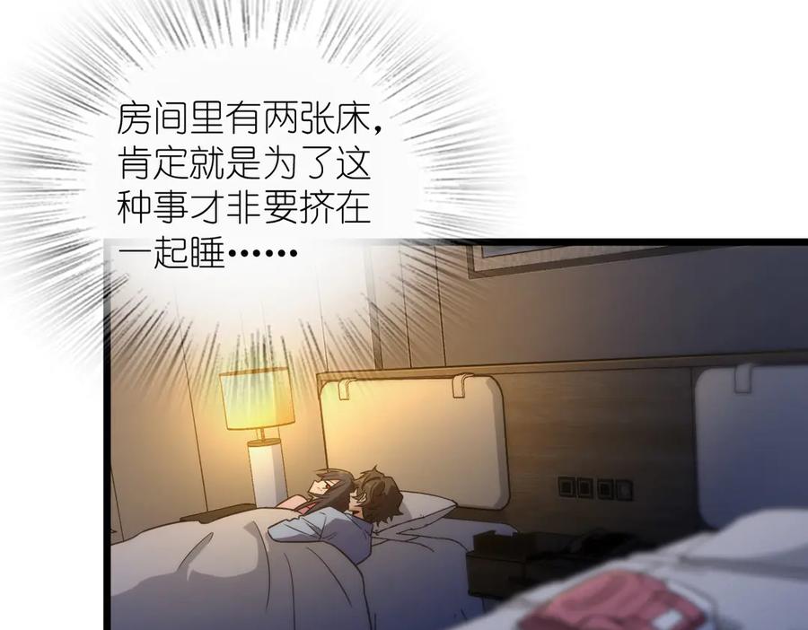 99.jpg