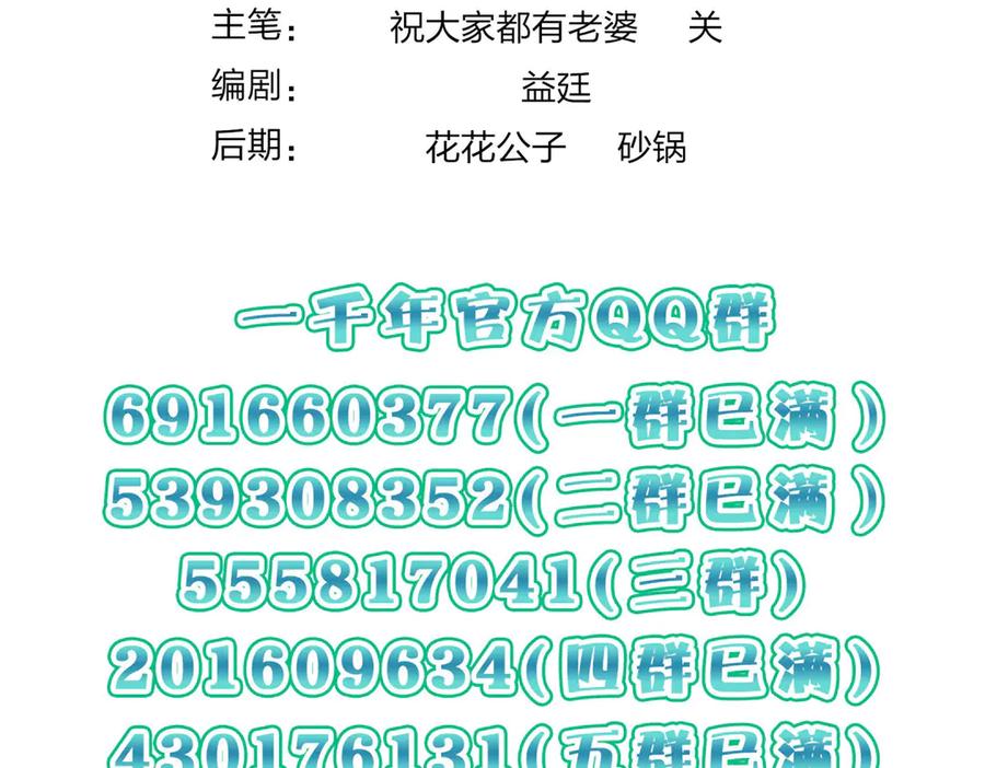 123.jpg