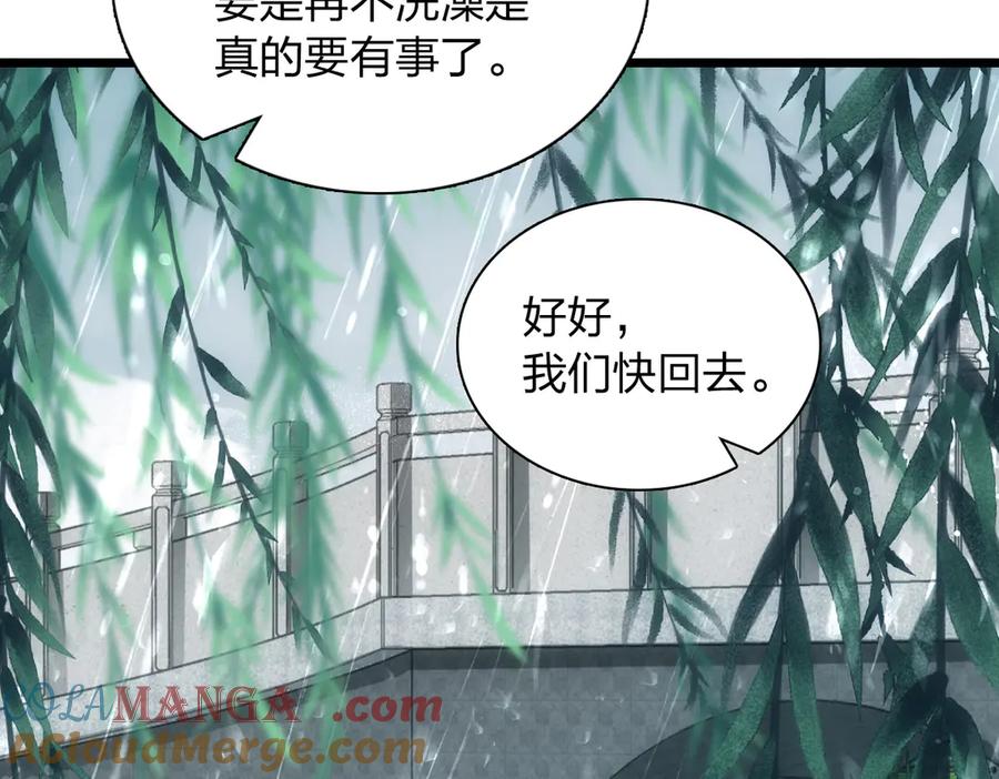 81.jpg