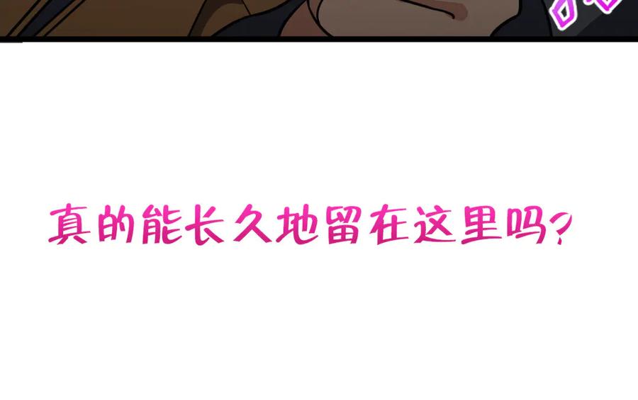 112.jpg