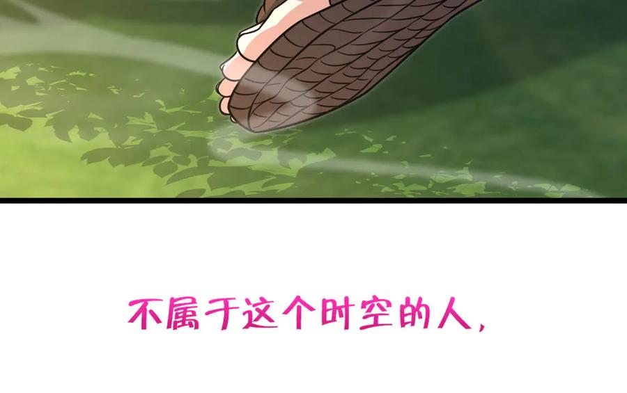 108.jpg