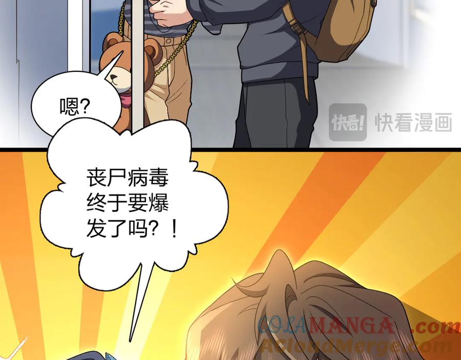 77.jpg