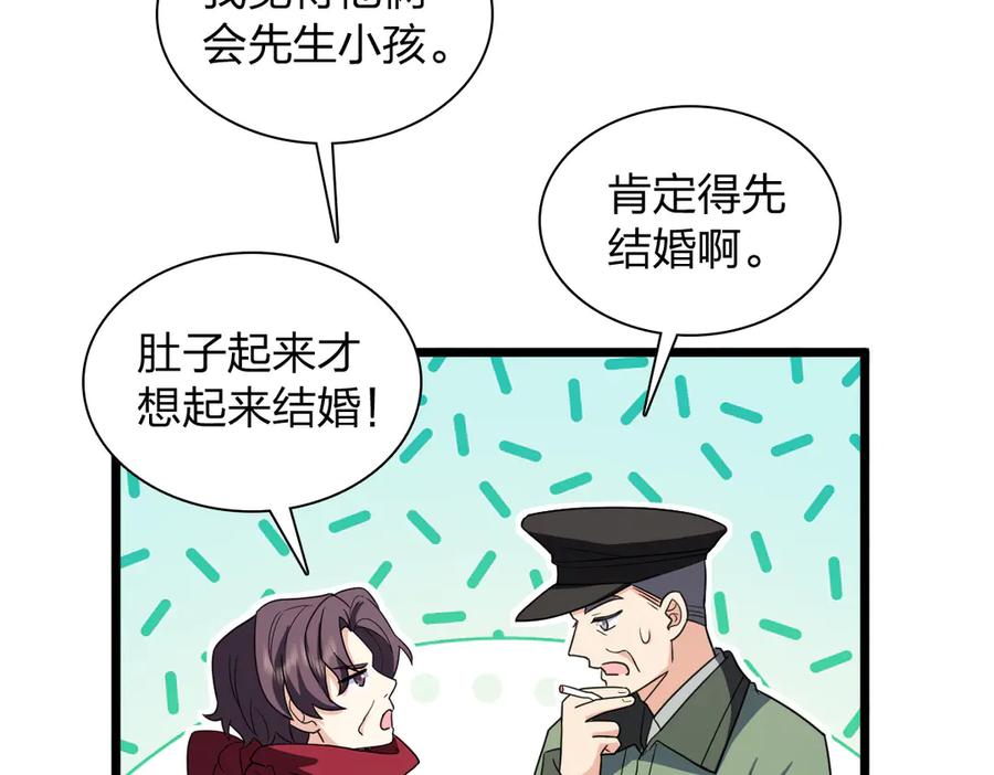 108.jpg