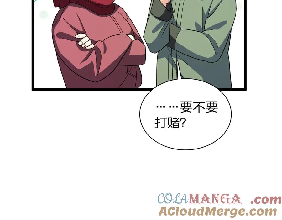 109.jpg