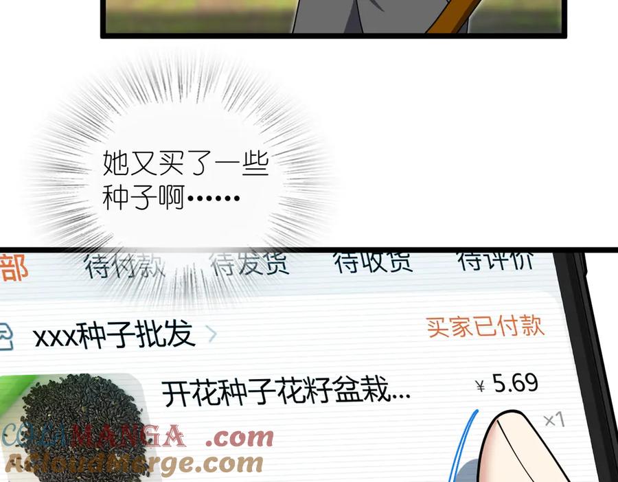 89.jpg