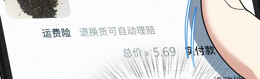 90.jpg