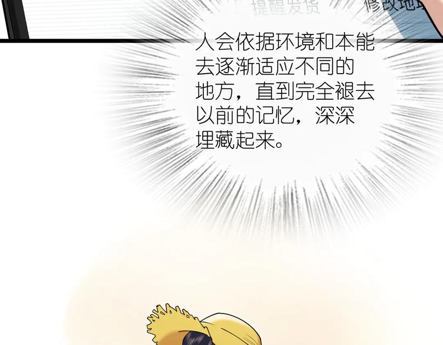 91.jpg