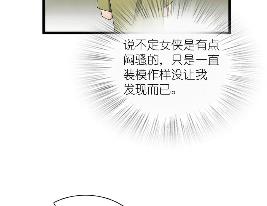 103.jpg
