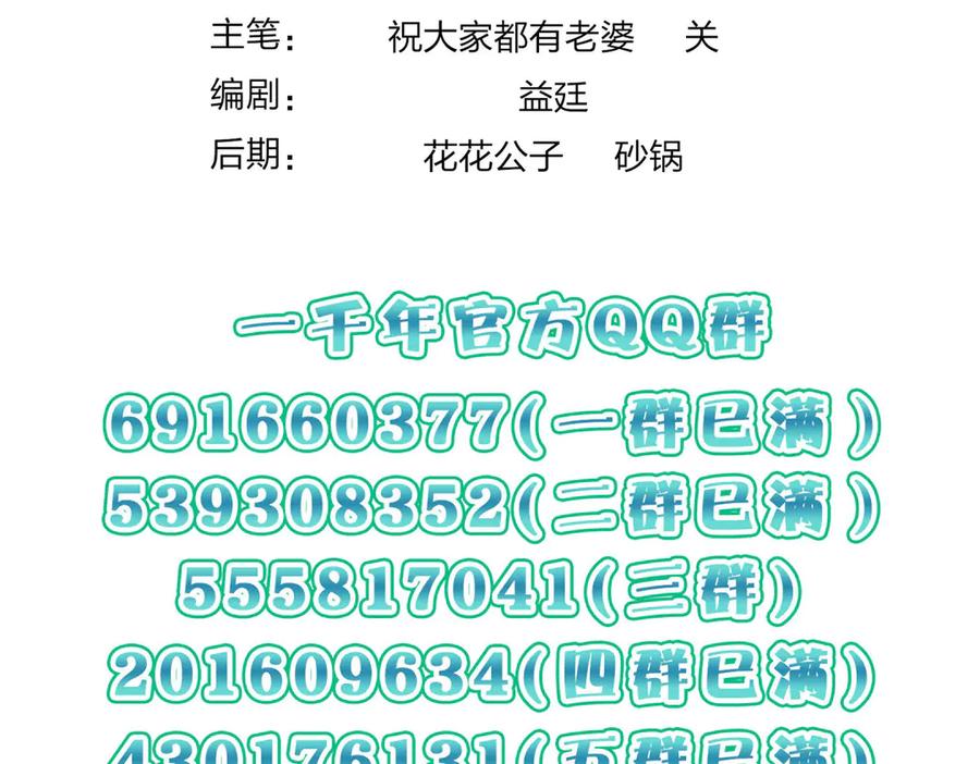 147.jpg