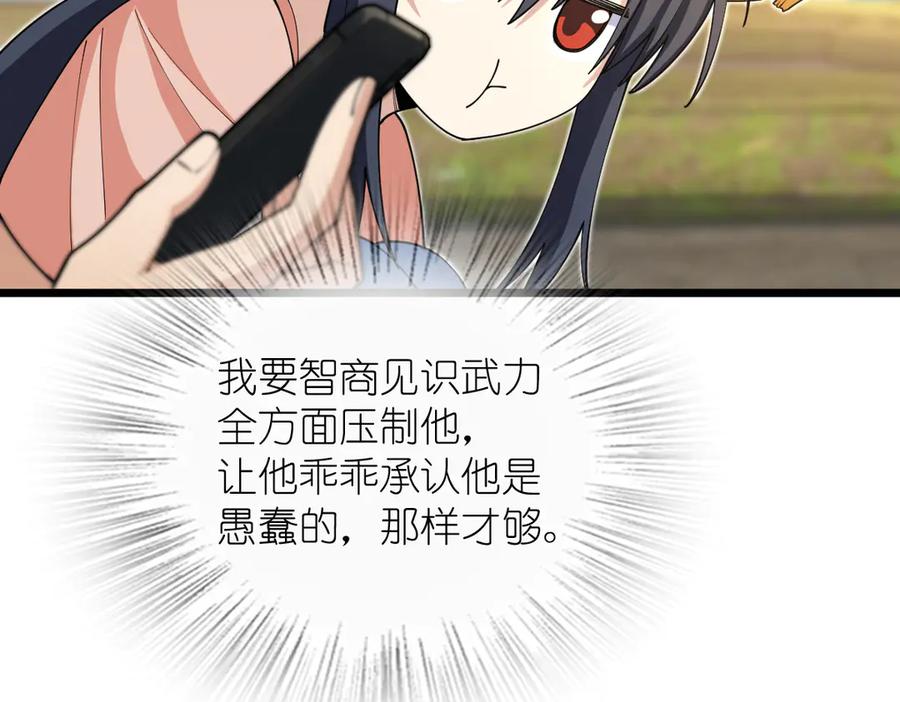 110.jpg