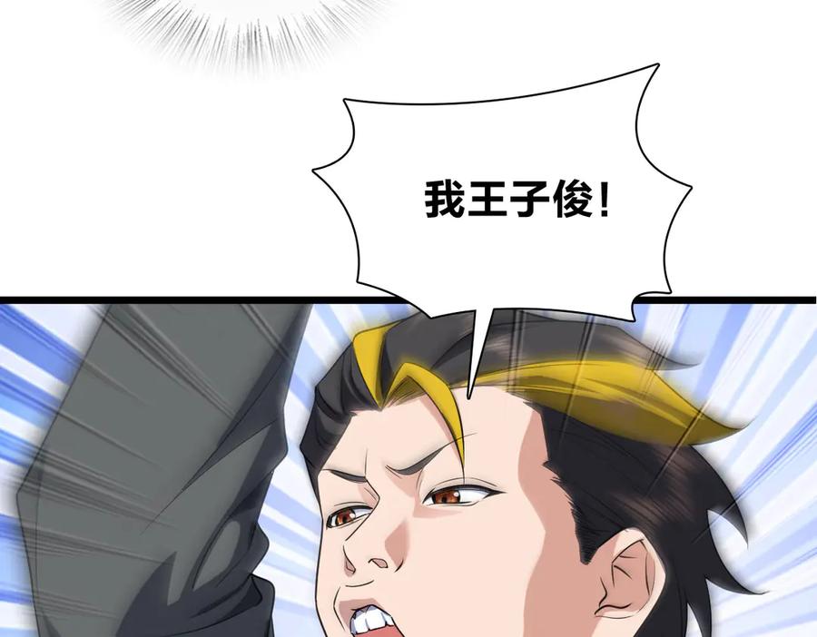 87.jpg