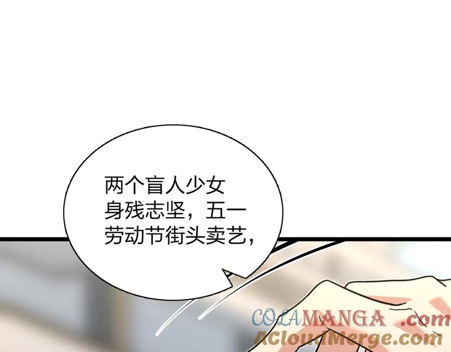 97.jpg
