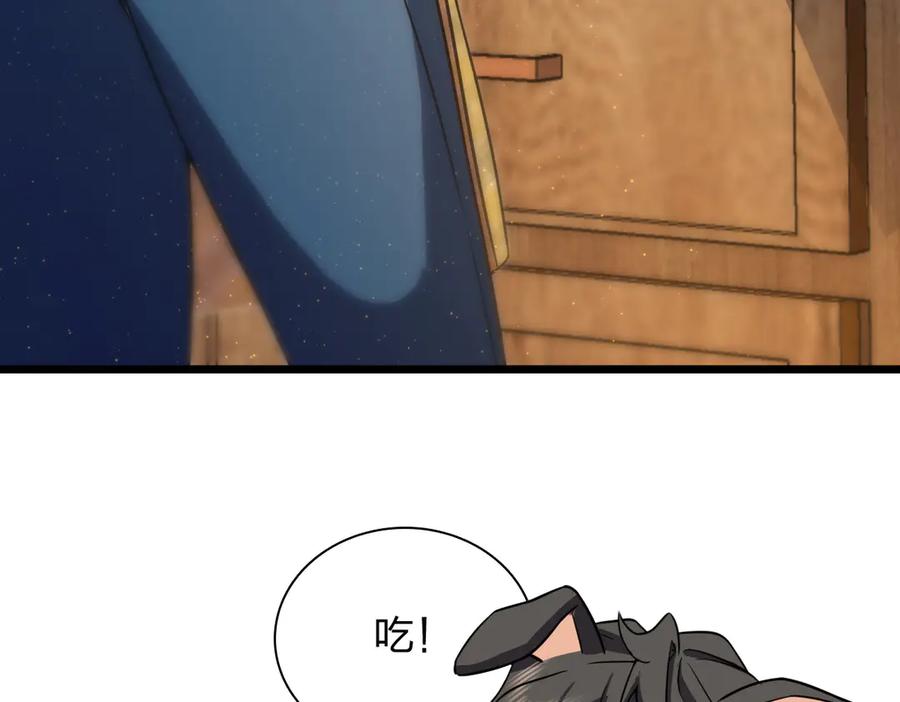 139.jpg