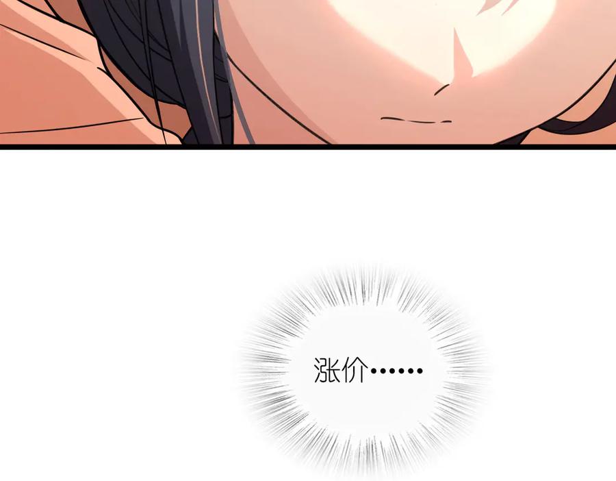 160.jpg