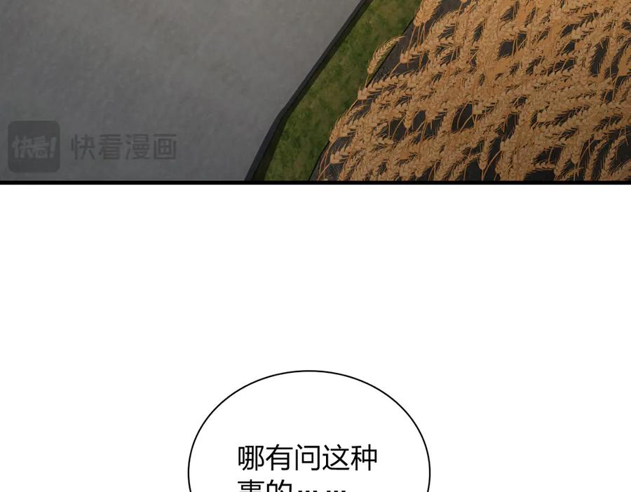 155.jpg