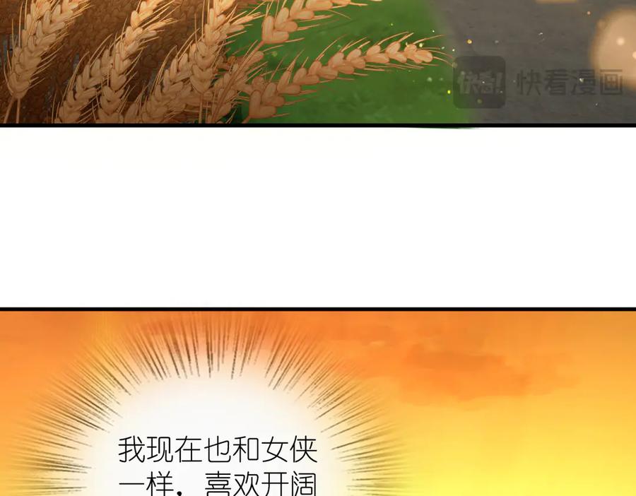91.jpg