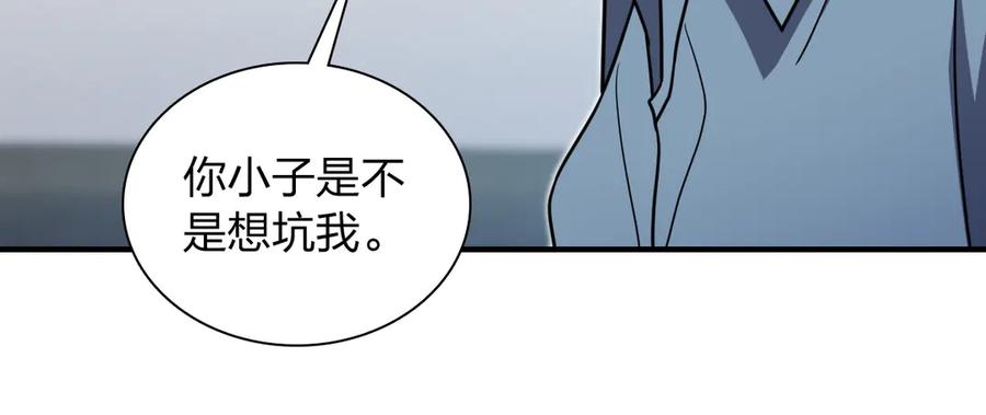 118.jpg
