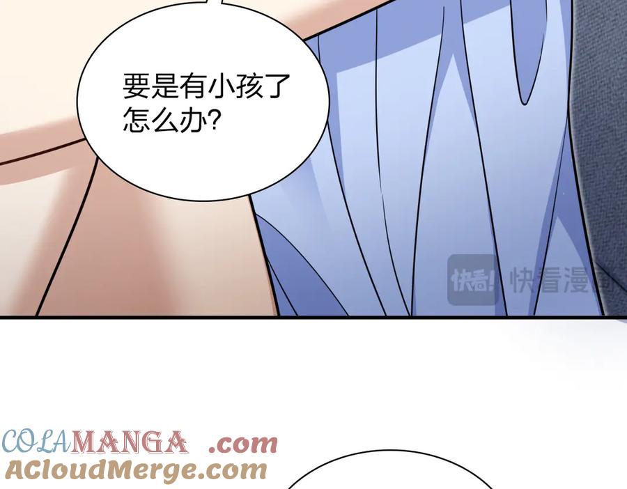 77.jpg