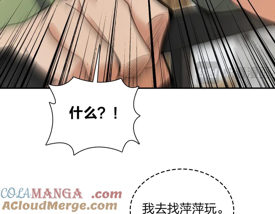 73.jpg