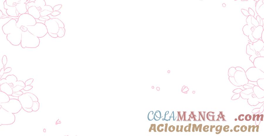 混世皇太子只对我恋爱脑 第3话 热吻 第189页