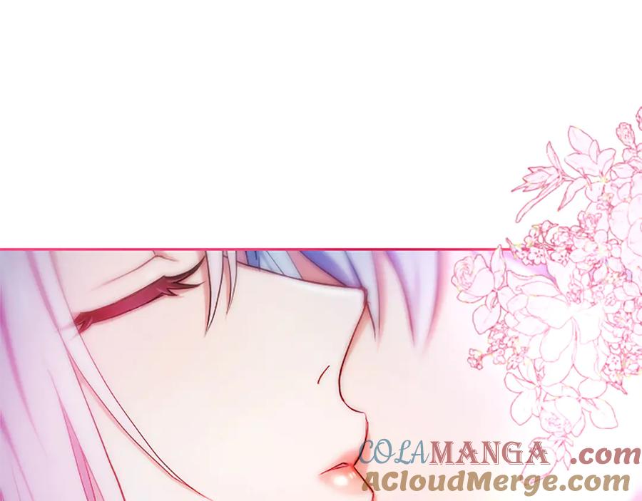 混世皇太子只对我恋爱脑 第3话 热吻 第165页