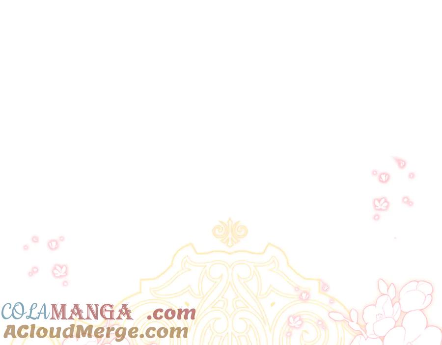混世皇太子只对我恋爱脑 第3话 热吻 第185页