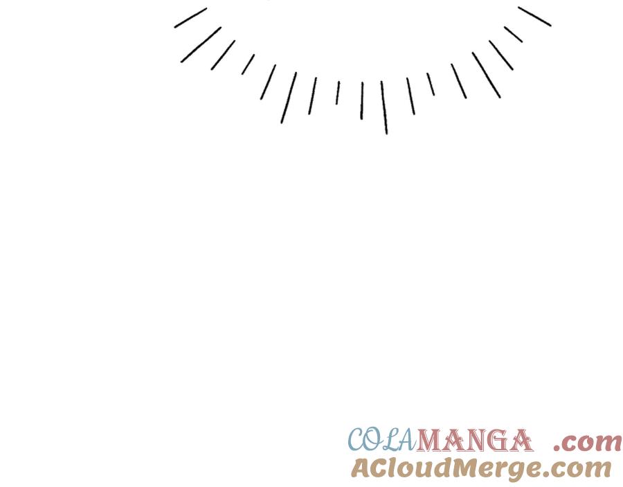 混世皇太子只对我恋爱脑 第3话 热吻 第145页