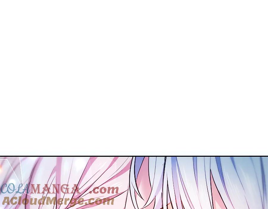 混世皇太子只对我恋爱脑 第3话 热吻 第205页