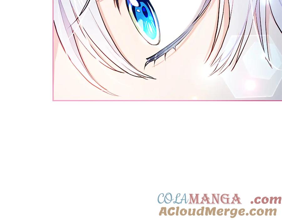 混世皇太子只对我恋爱脑 第3话 热吻 第201页