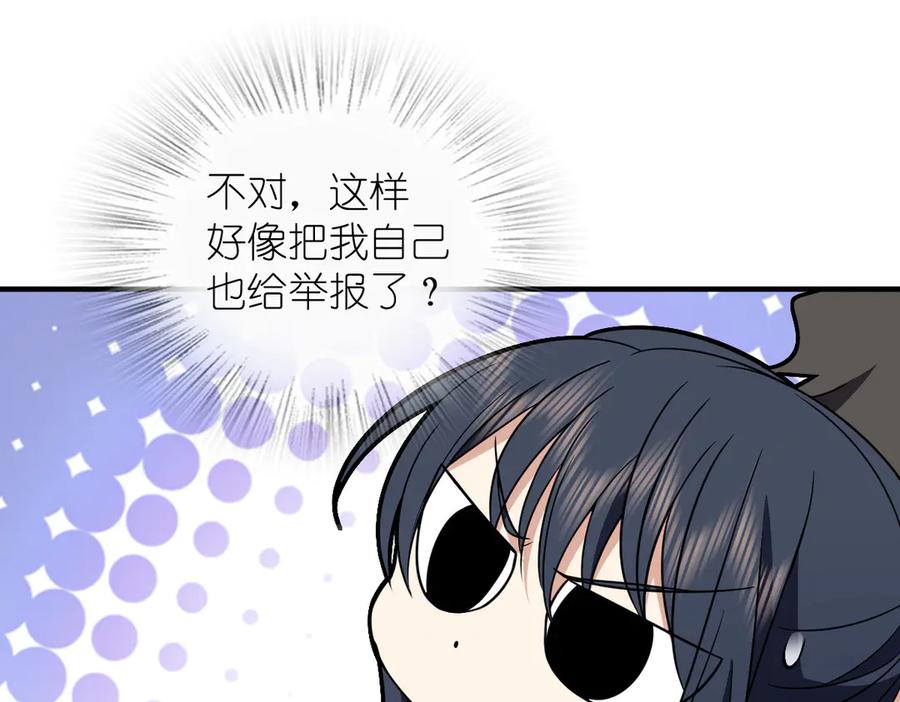 115.jpg