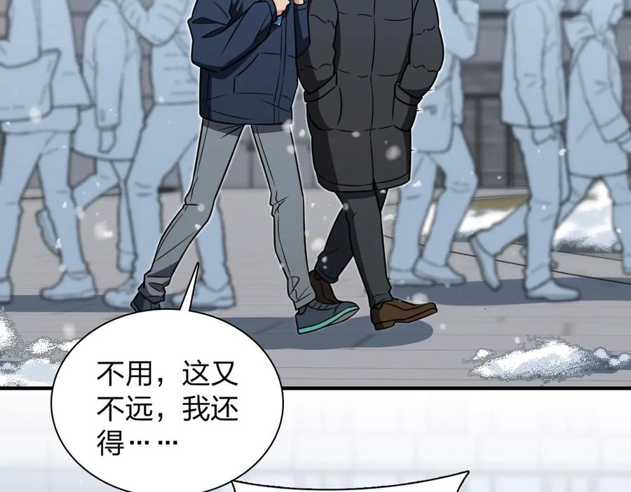 67.jpg