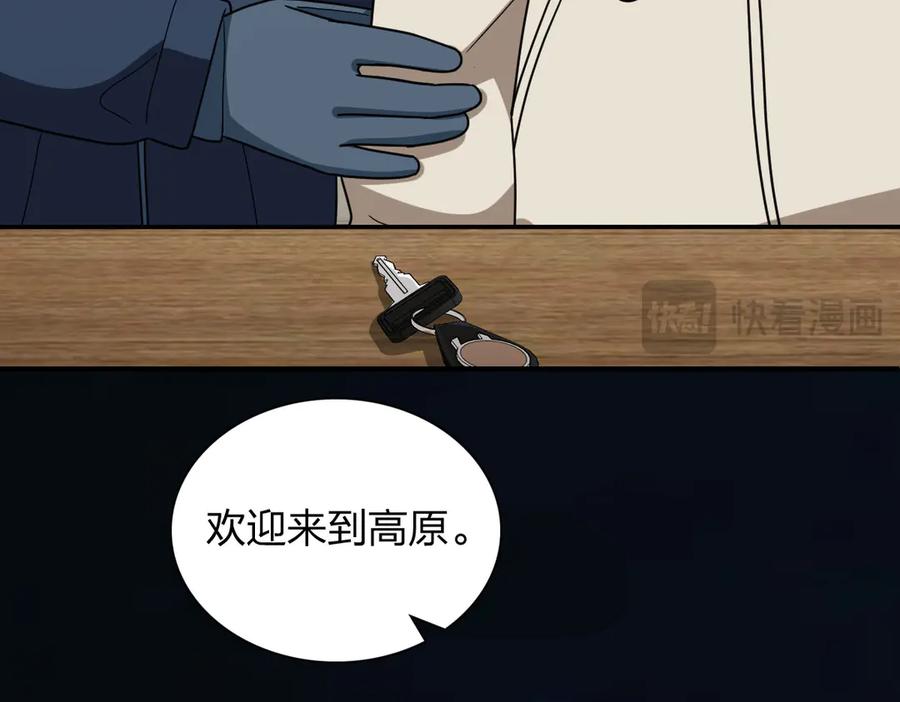 135.jpg