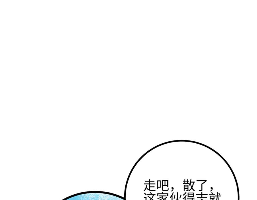 164.jpg
