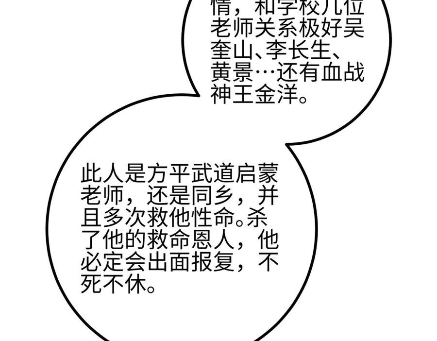 52.jpg