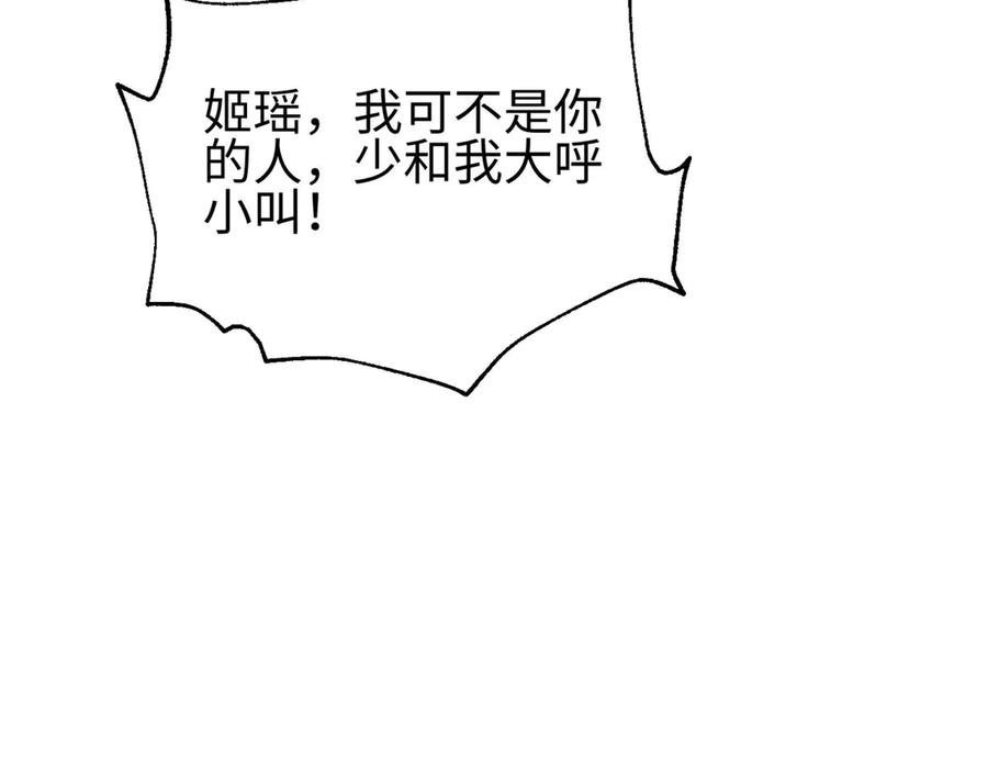 119.jpg