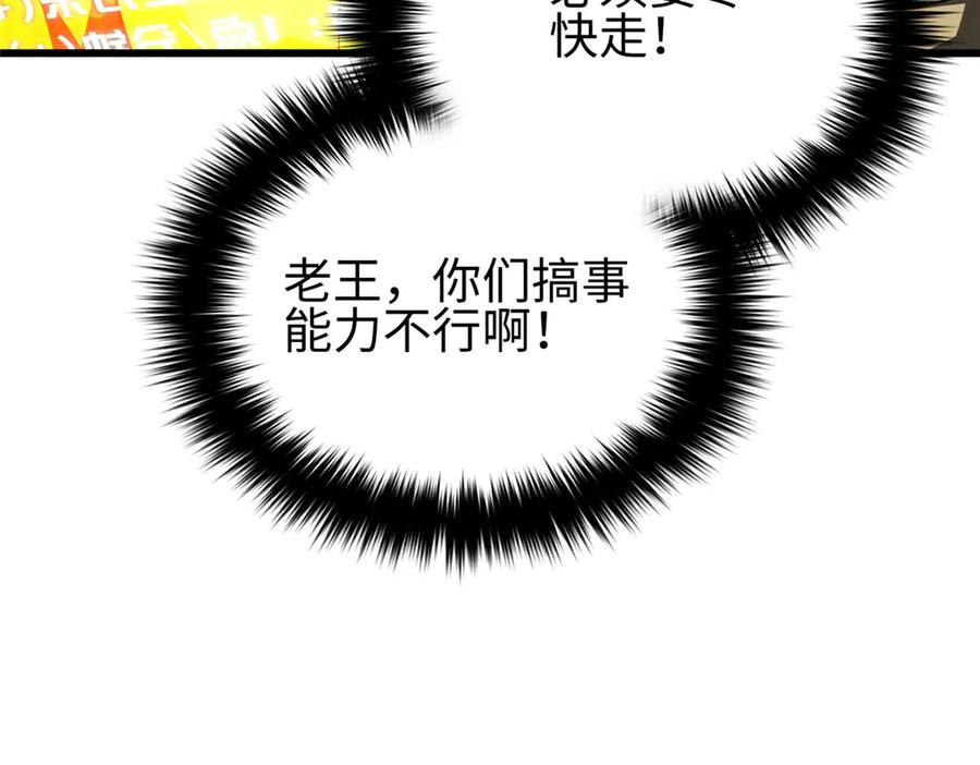 88.jpg
