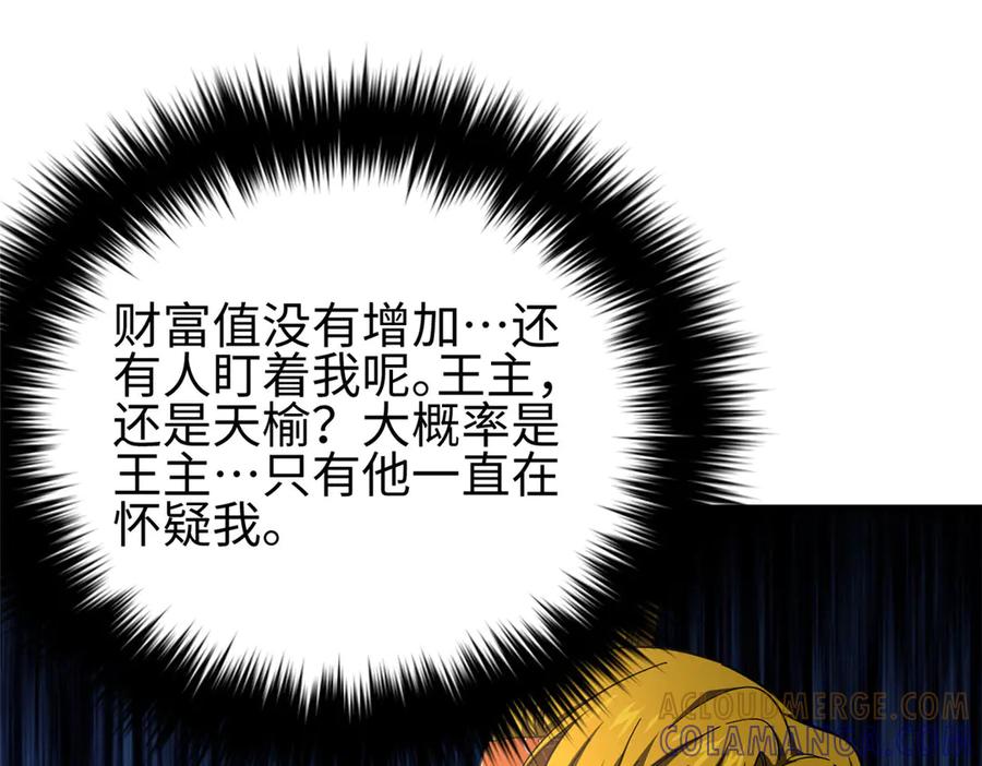 85.jpg