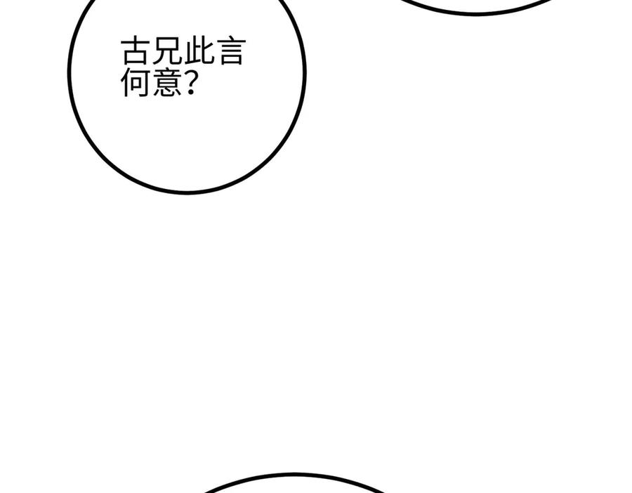 139.jpg