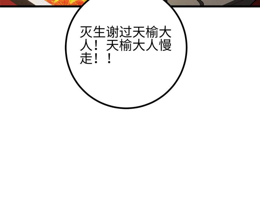 79.jpg